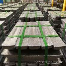 Factory Price 99.994% High Purity Lead Ingot Manufacturer